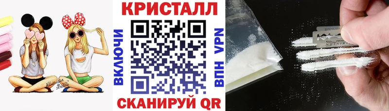 АМФ 97%  наркота  Рославль 