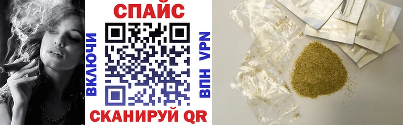 БУТИРАТ 99%  как найти наркотики  Рославль 