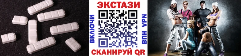 ЭКСТАЗИ таблы  продажа наркотиков  Рославль 