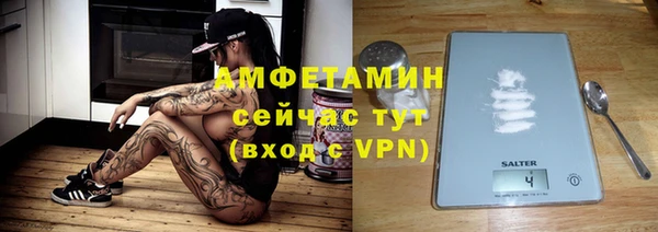 ПСИЛОЦИБИНОВЫЕ ГРИБЫ Абинск