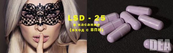 кокаин премиум Абдулино