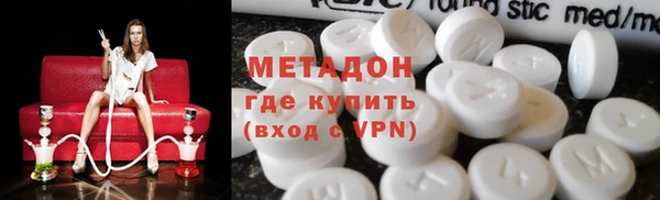 прущие крисы Наволоки