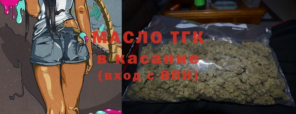каннабис Абаза