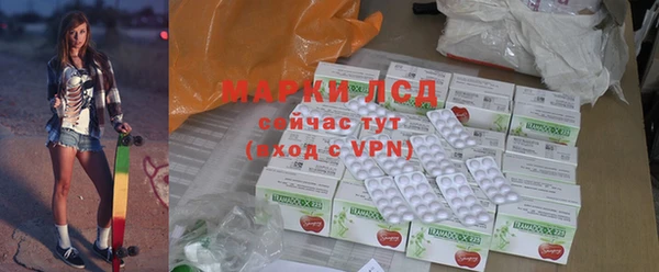 ПСИЛОЦИБИНОВЫЕ ГРИБЫ Абинск